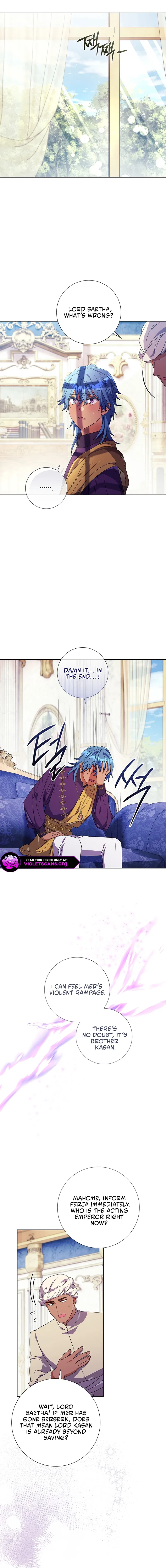 Divorcing the Emperor Chapter 71 – Page 12