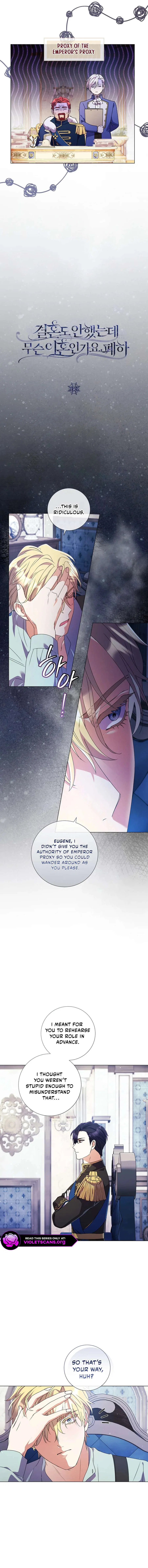 Divorcing the Emperor Chapter 66 – Page 2