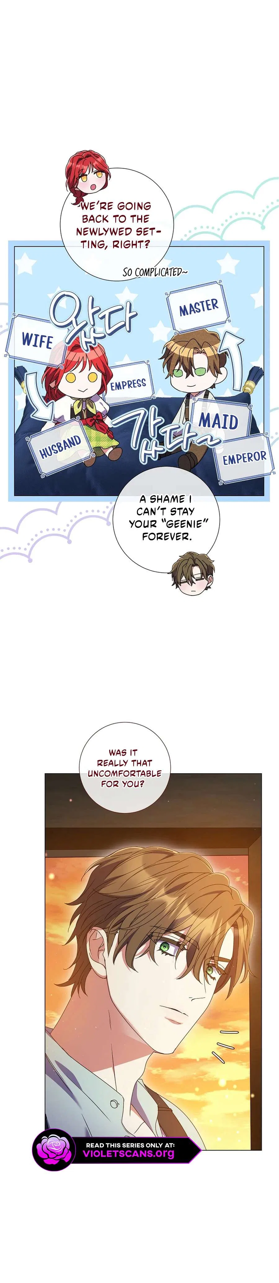 Divorcing the Emperor Chapter 64 – Page 2
