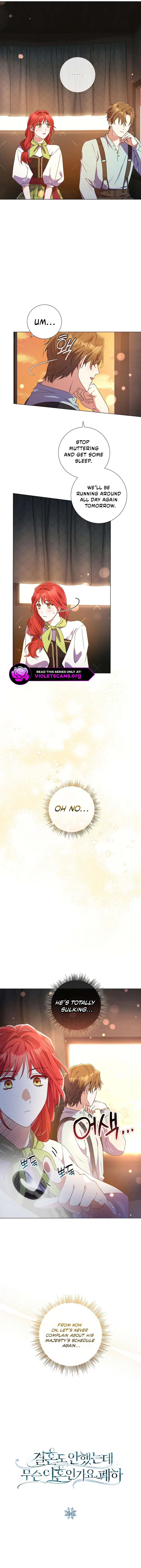 Divorcing the Emperor Chapter 64 – Page 4