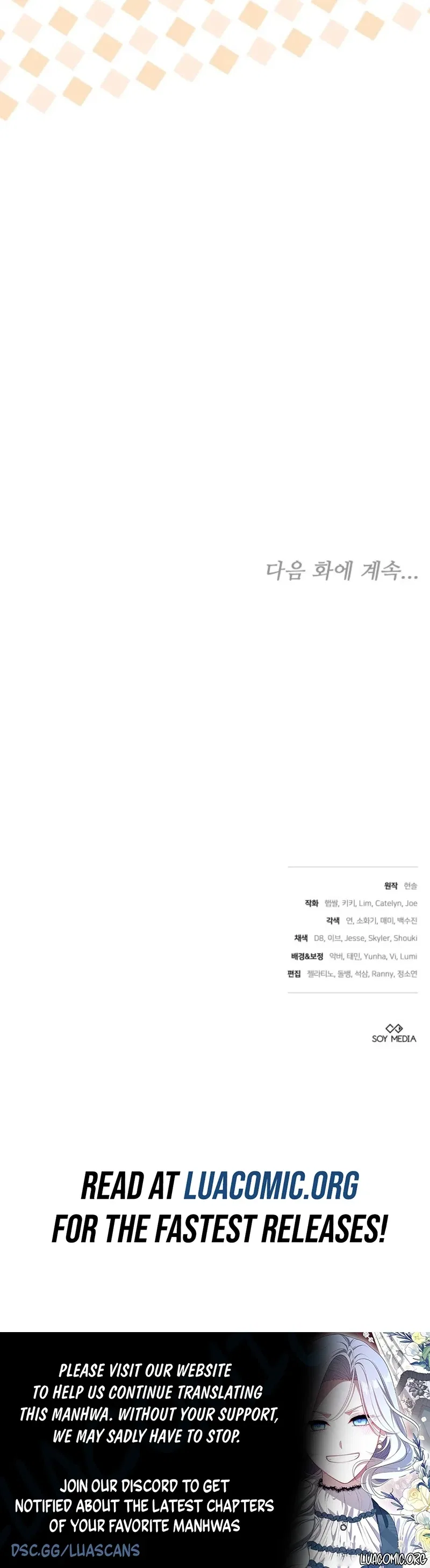 101st Confession Chapter 62 – Page 11