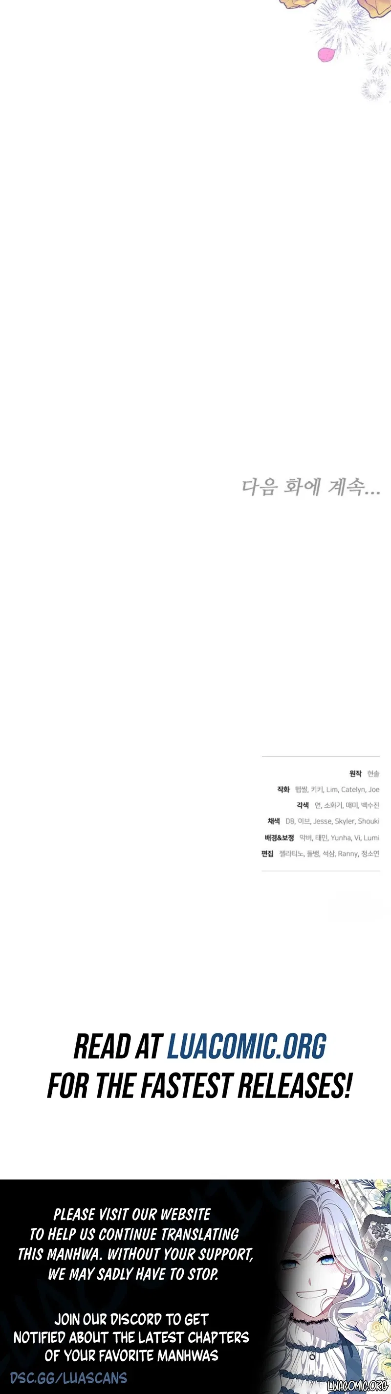 101st Confession Chapter 61 – Page 11