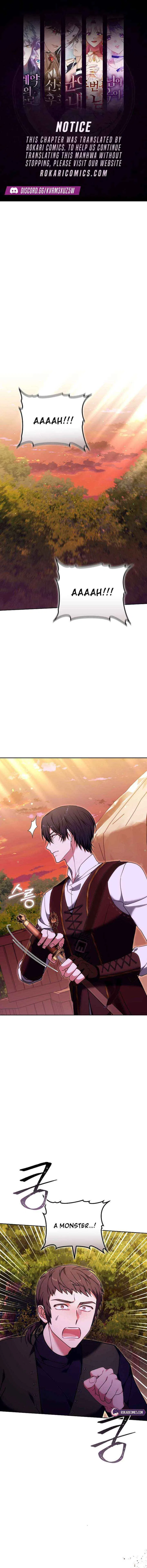 101st Confession Chapter 48 – Page 1