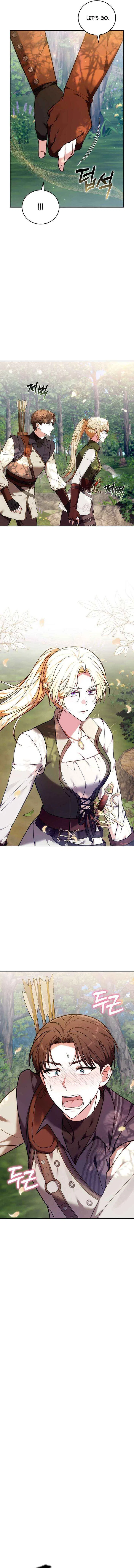 101st Confession Chapter 47 – Page 6