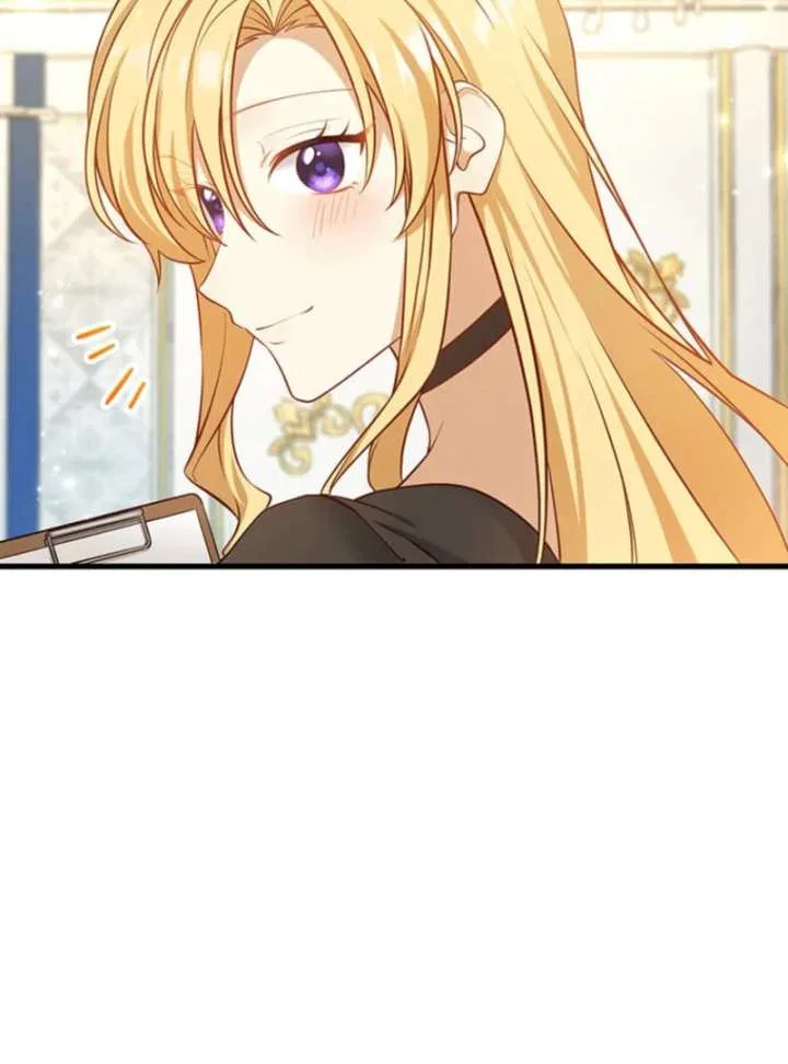 The Villainess’s Coffee Story Chapter 13 – Page 48
