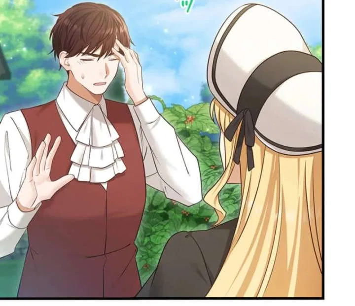 The Villainess’s Coffee Story Chapter 13 – Page 115
