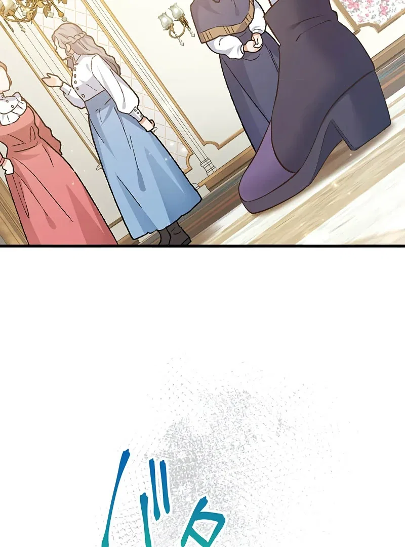 The Villainess’s Coffee Story Chapter 12 – Page 65