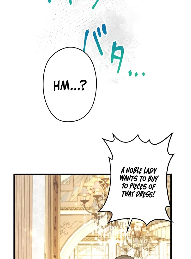 The Villainess’s Coffee Story Chapter 12 – Page 66