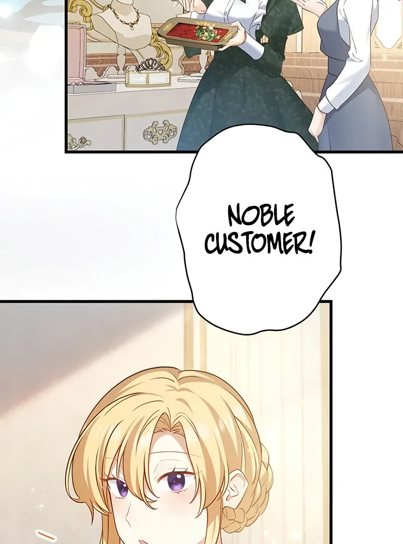 The Villainess’s Coffee Story Chapter 12 – Page 76