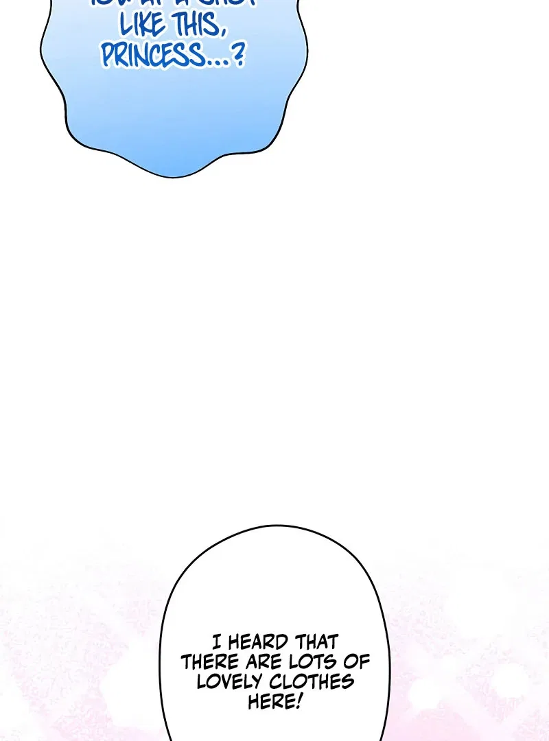 The Villainess’s Coffee Story Chapter 12 – Page 97