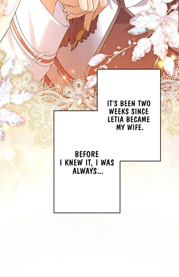 The Villainess’s Coffee Story Chapter 10 – Page 5