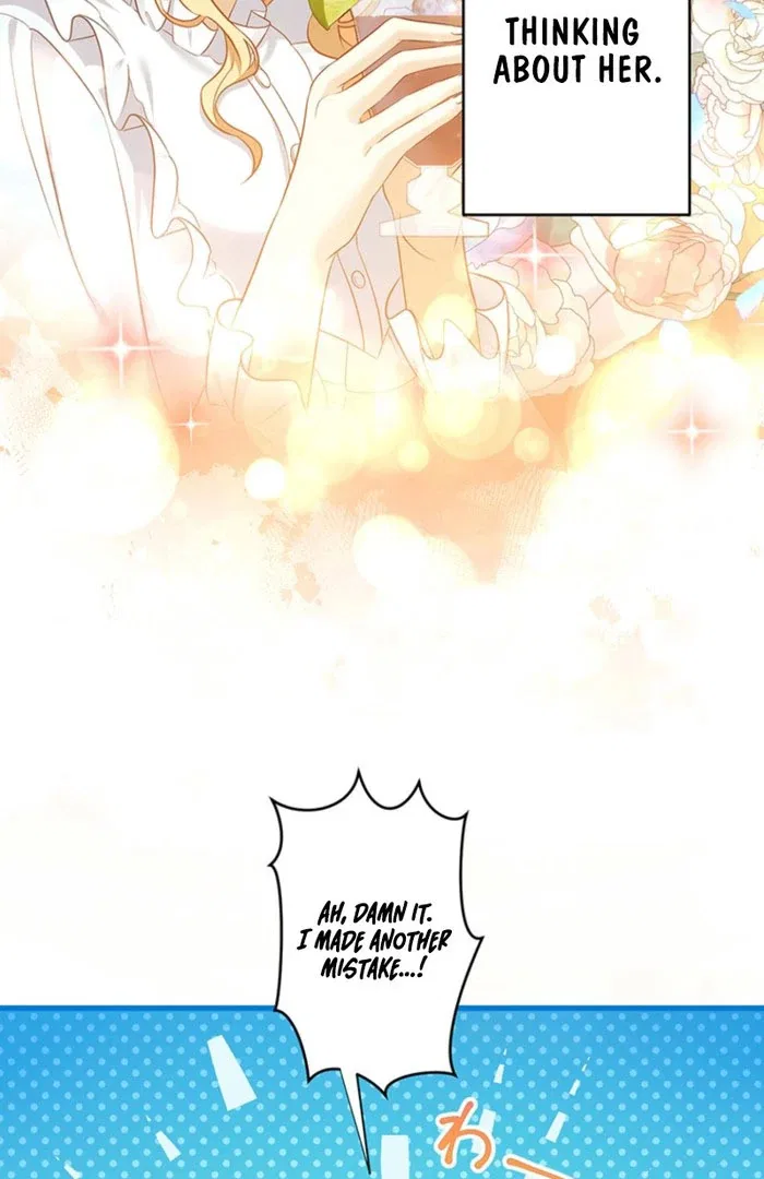 The Villainess’s Coffee Story Chapter 10 – Page 7