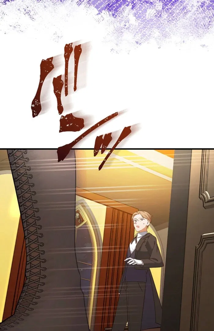 The Villainess’s Coffee Story Chapter 10 – Page 54