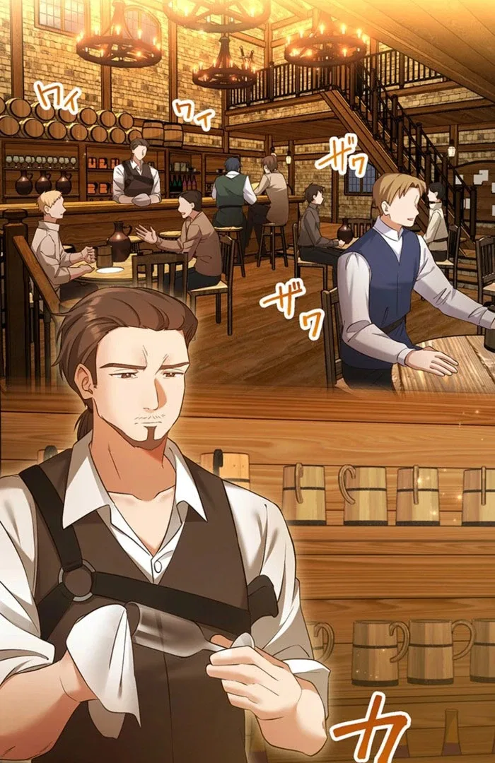 The Villainess’s Coffee Story Chapter 10 – Page 58