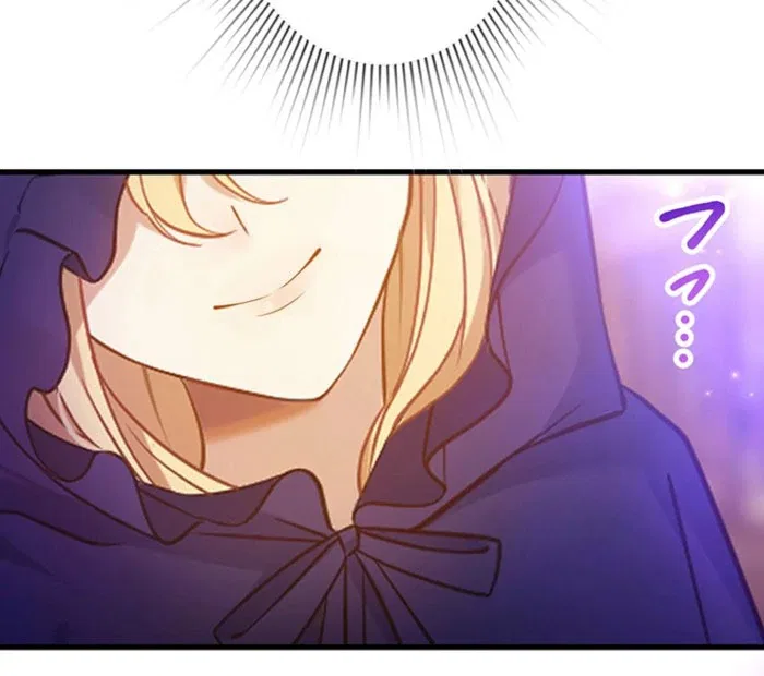 The Villainess’s Coffee Story Chapter 10 – Page 65