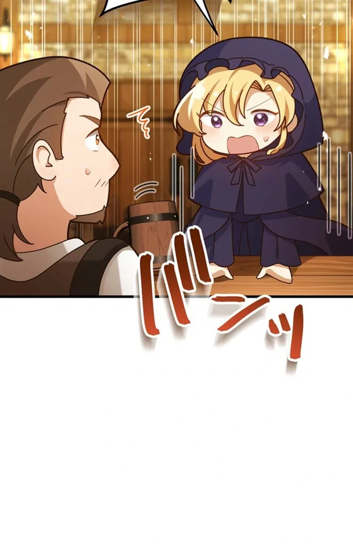 The Villainess’s Coffee Story Chapter 10 – Page 117