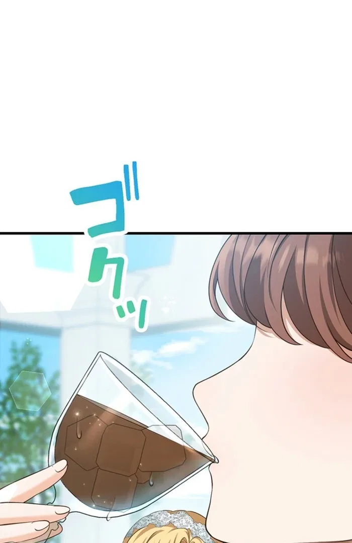 The Villainess’s Coffee Story Chapter 9 – Page 3