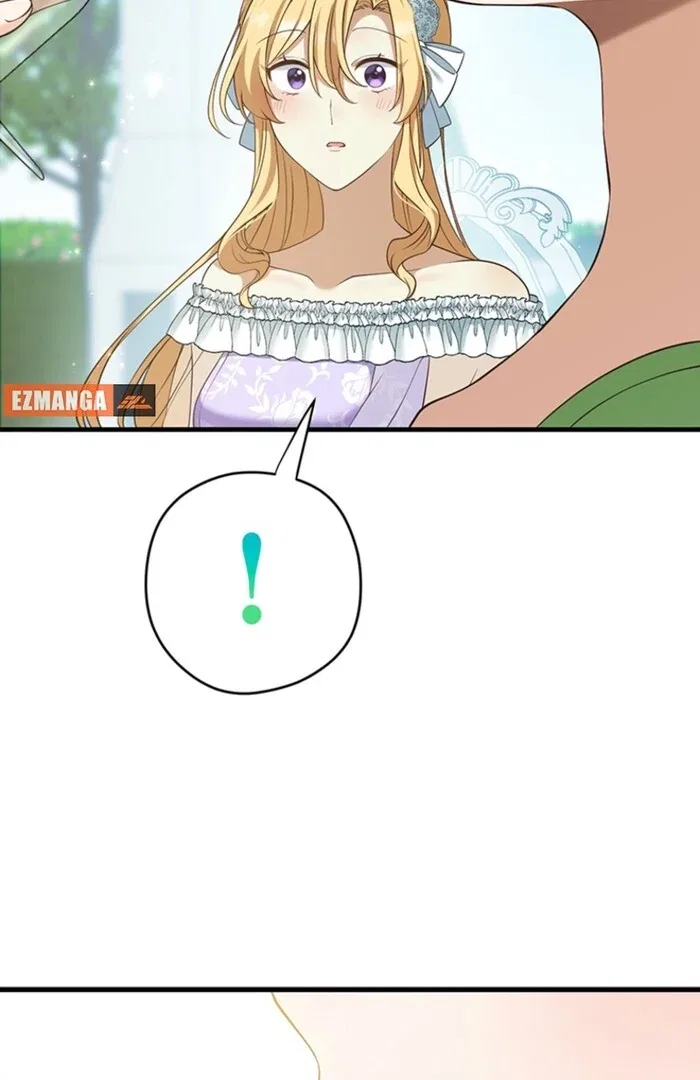 The Villainess’s Coffee Story Chapter 9 – Page 4