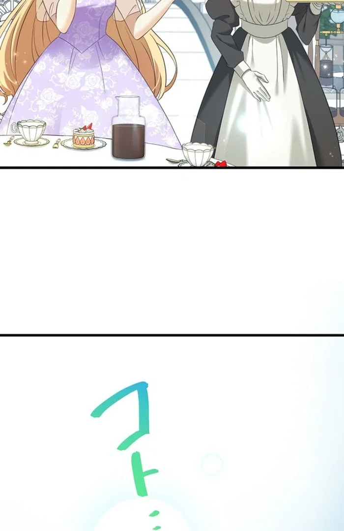 The Villainess’s Coffee Story Chapter 8 – Page 66