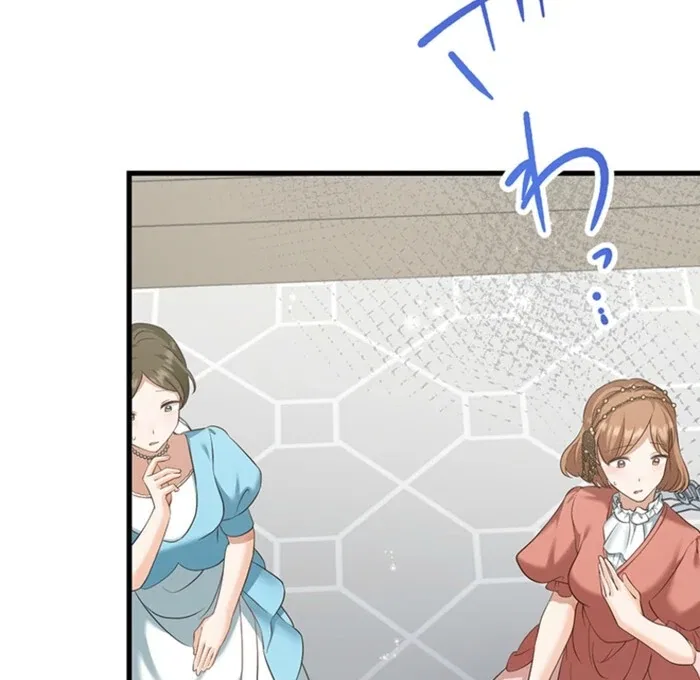 The Villainess’s Coffee Story Chapter 8 – Page 87