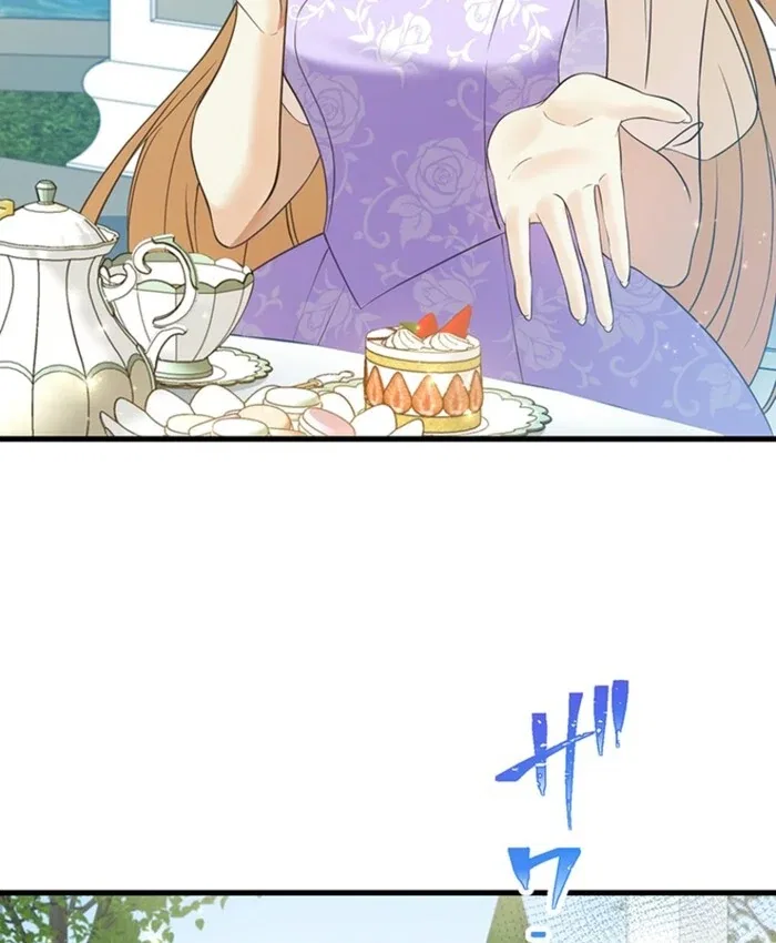 The Villainess’s Coffee Story Chapter 8 – Page 96