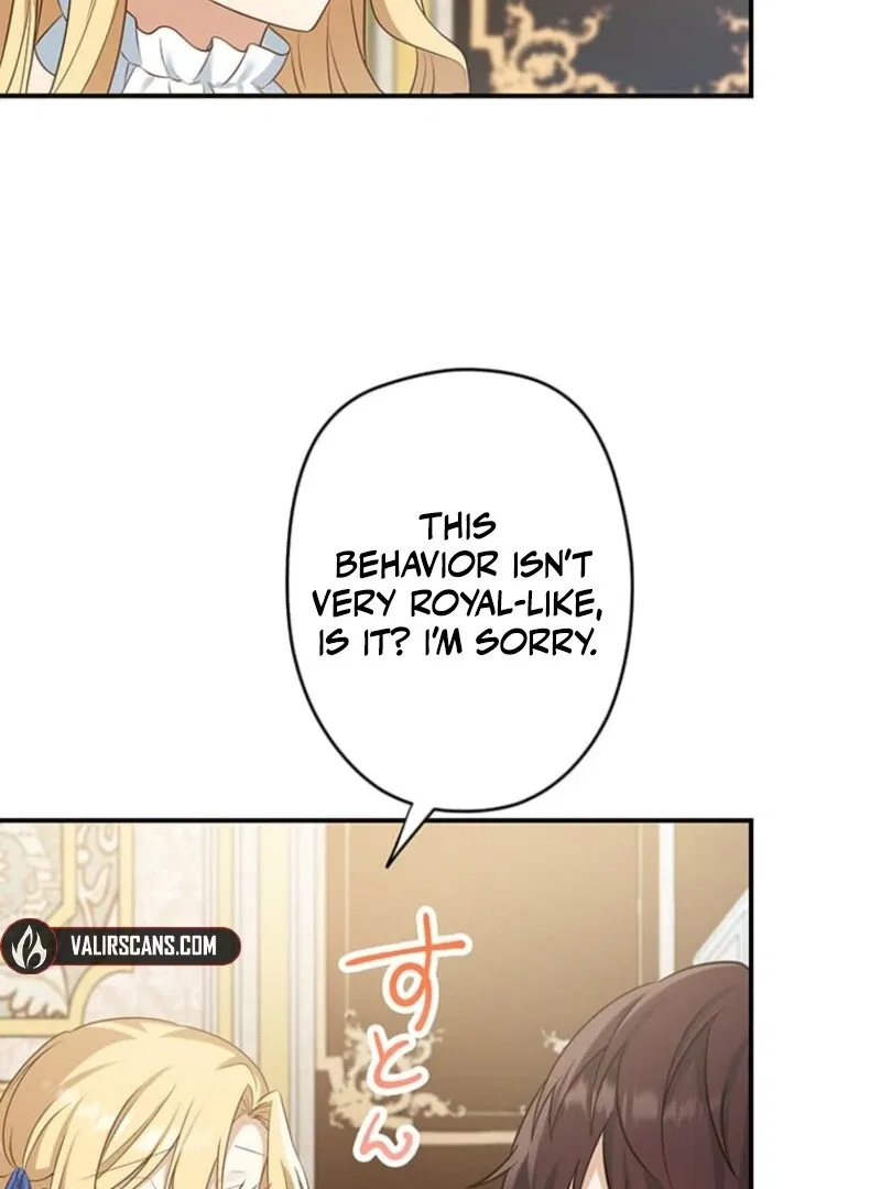 The Villainess’s Coffee Story Chapter 7 – Page 84