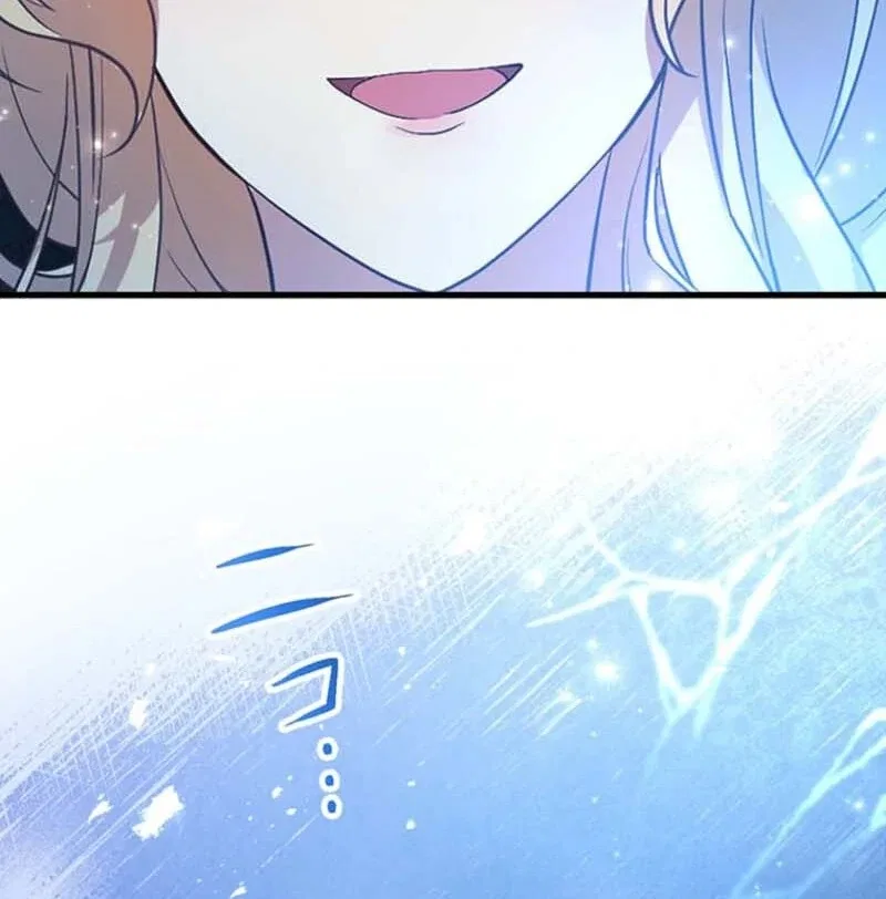 The Villainess’s Coffee Story Chapter 6 – Page 56