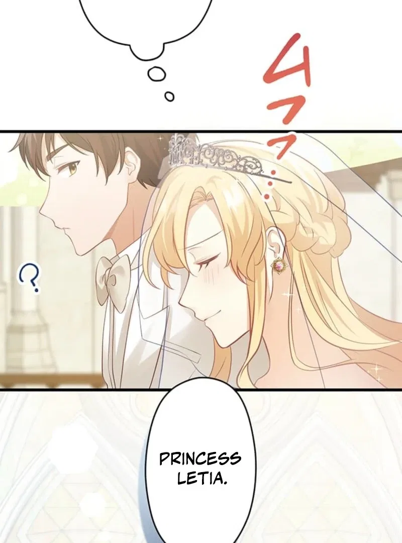 The Villainess’s Coffee Story Chapter 5 – Page 22