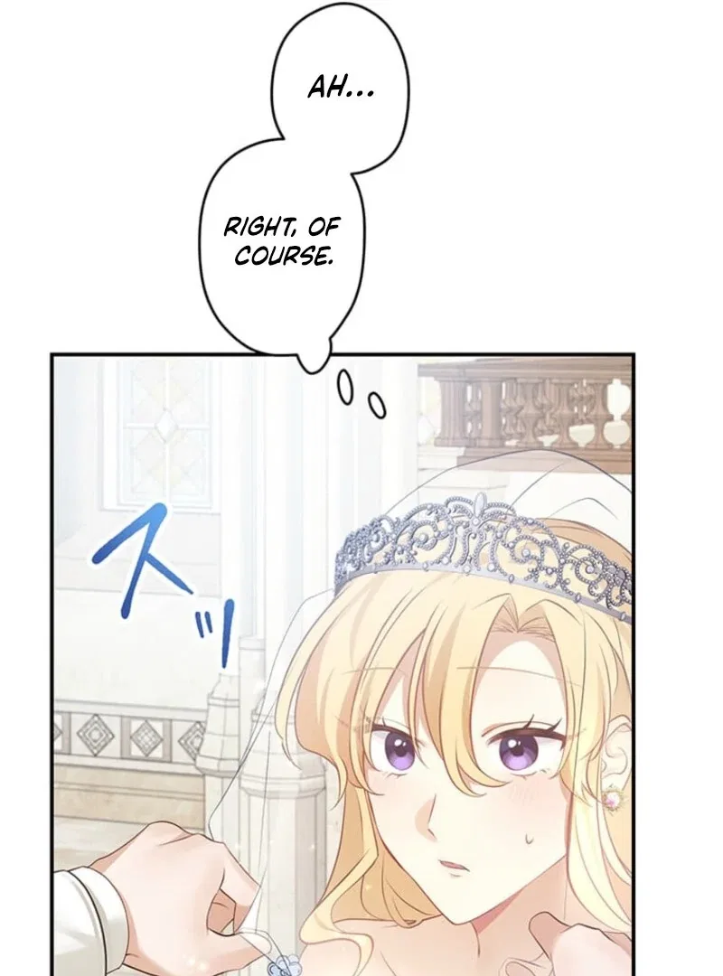 The Villainess’s Coffee Story Chapter 5 – Page 56