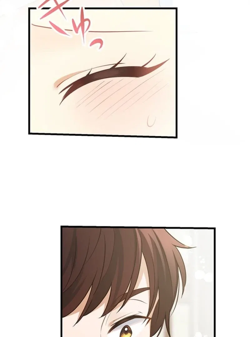 The Villainess’s Coffee Story Chapter 5 – Page 59