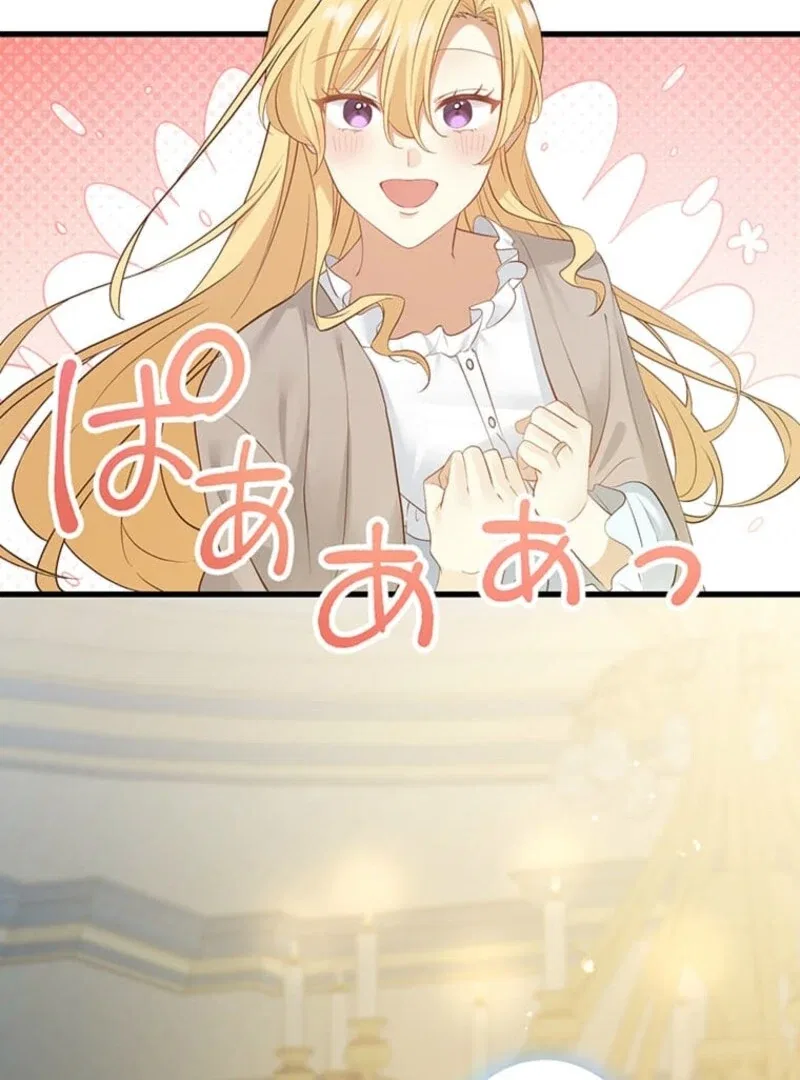 The Villainess’s Coffee Story Chapter 5 – Page 103