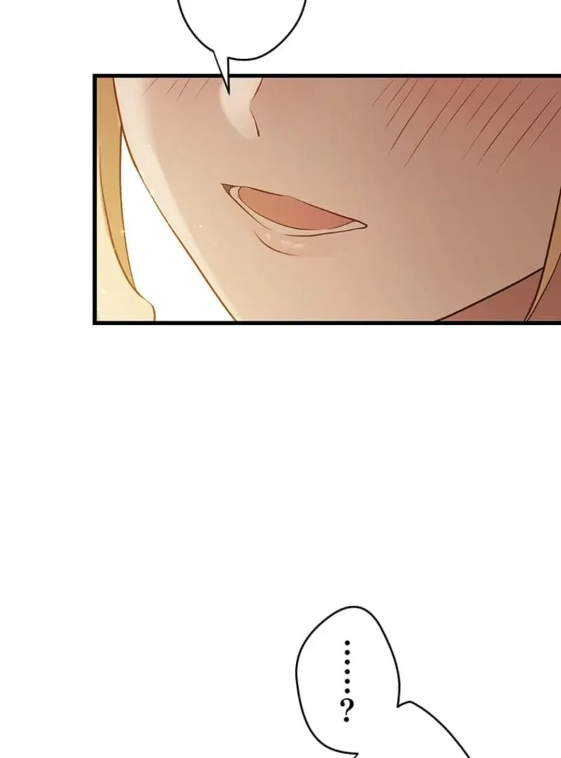 The Villainess’s Coffee Story Chapter 5 – Page 121