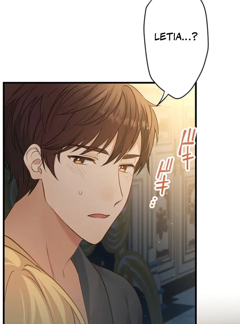 The Villainess’s Coffee Story Chapter 5 – Page 122
