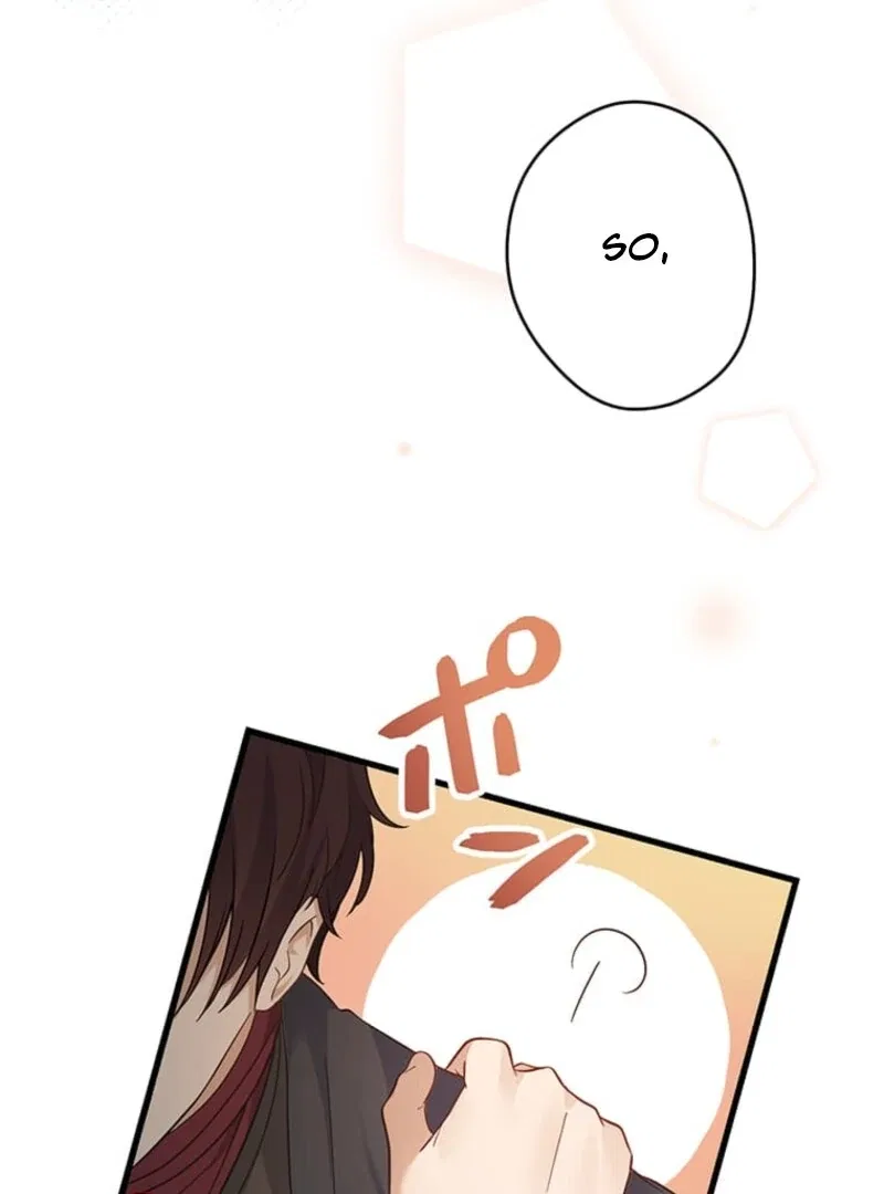 The Villainess’s Coffee Story Chapter 4 – Page 17