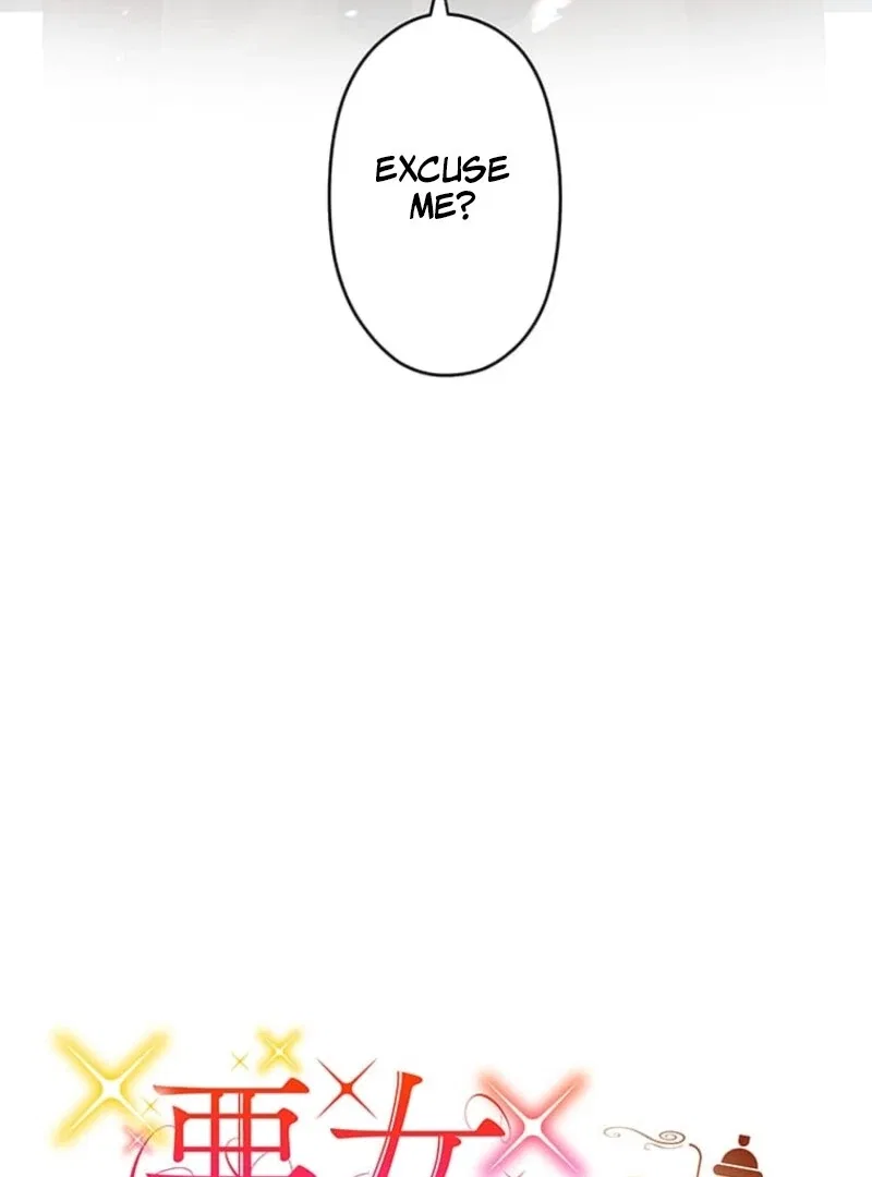 The Villainess’s Coffee Story Chapter 4 – Page 22