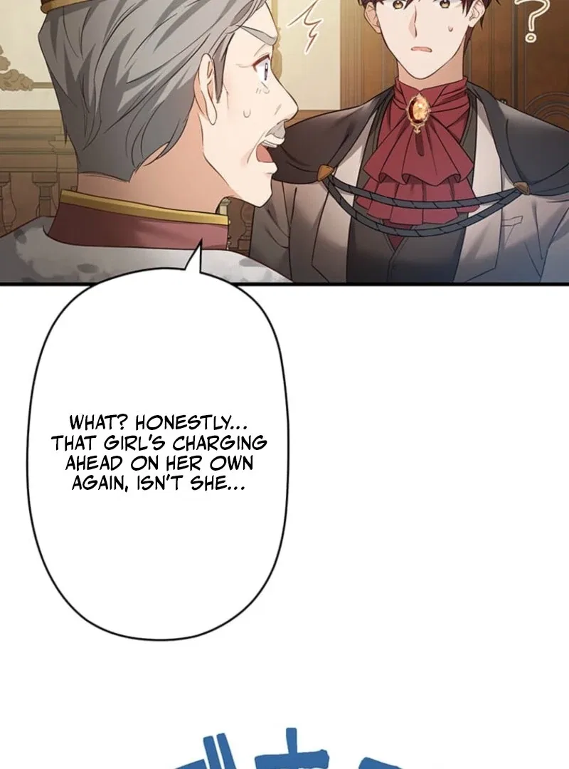The Villainess’s Coffee Story Chapter 4 – Page 25