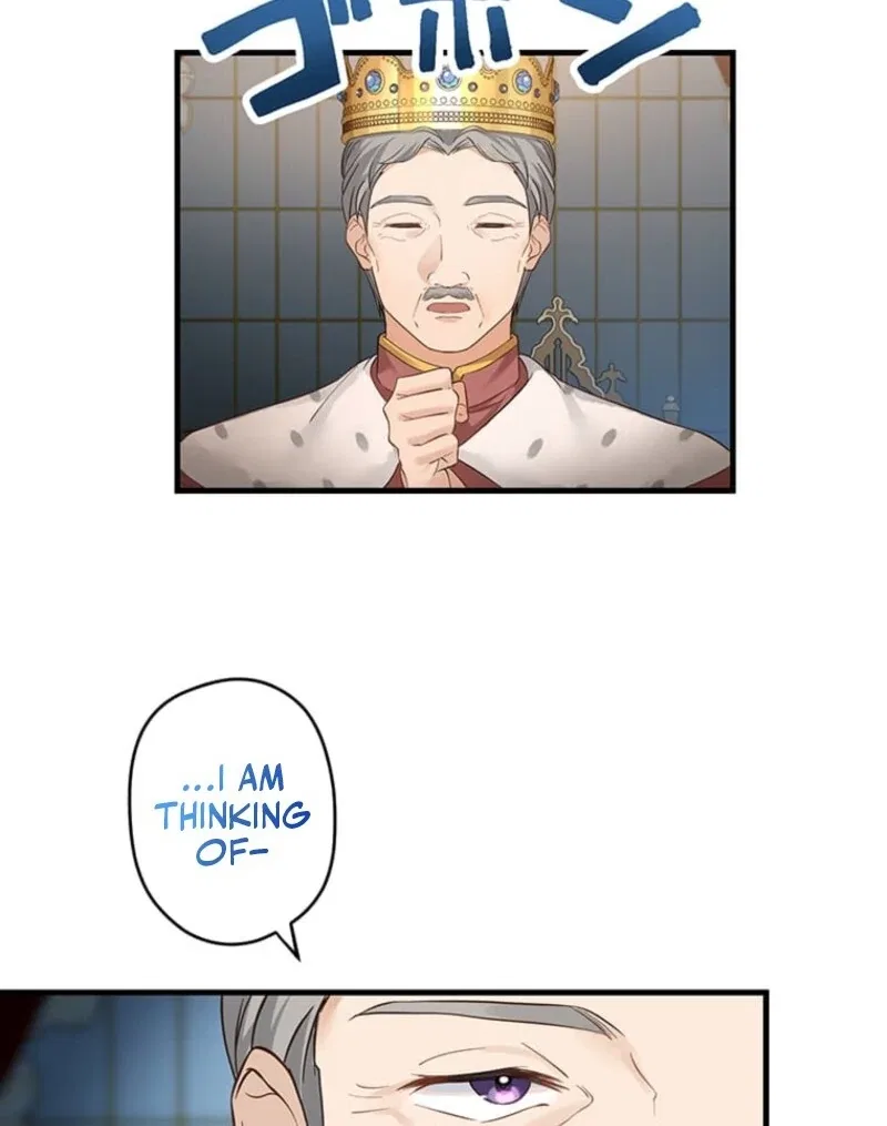 The Villainess’s Coffee Story Chapter 4 – Page 26