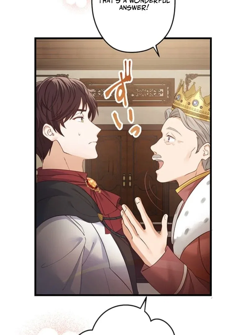 The Villainess’s Coffee Story Chapter 4 – Page 77