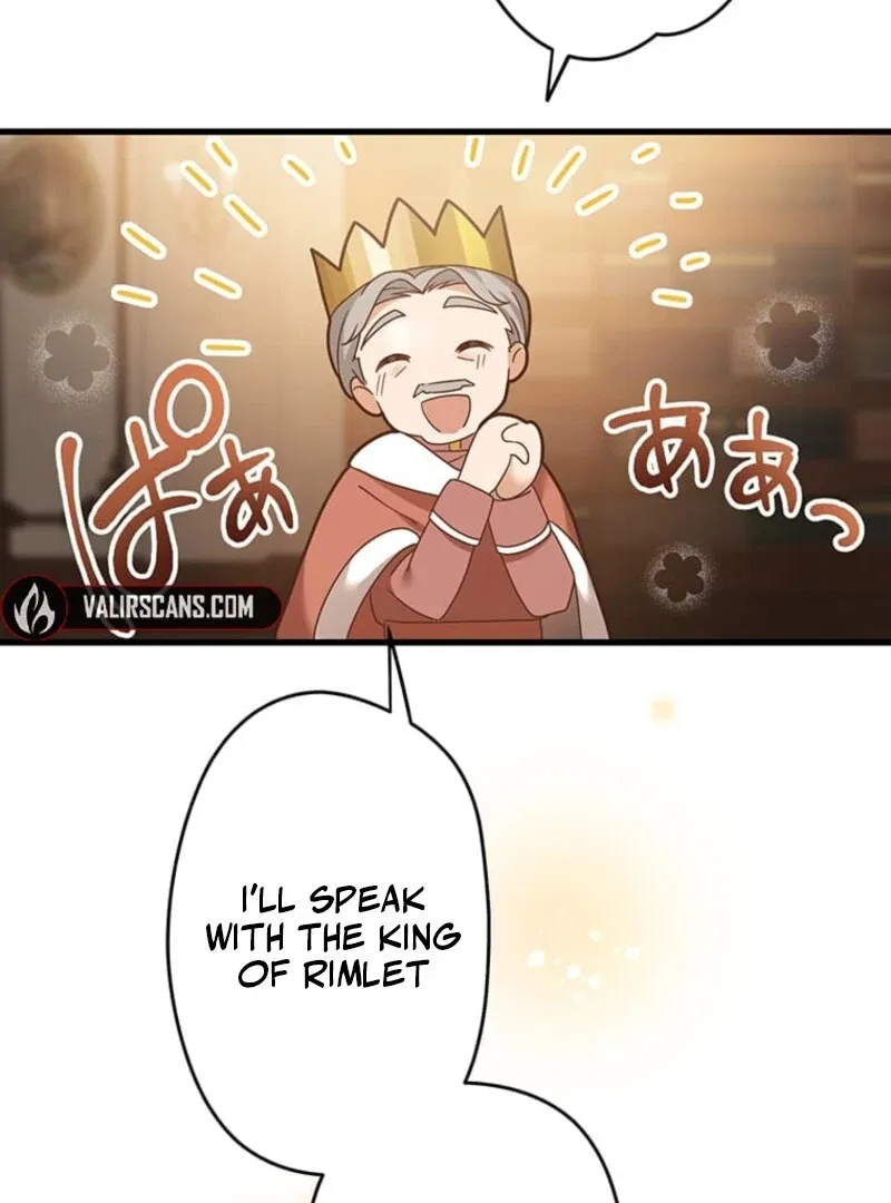 The Villainess’s Coffee Story Chapter 4 – Page 105
