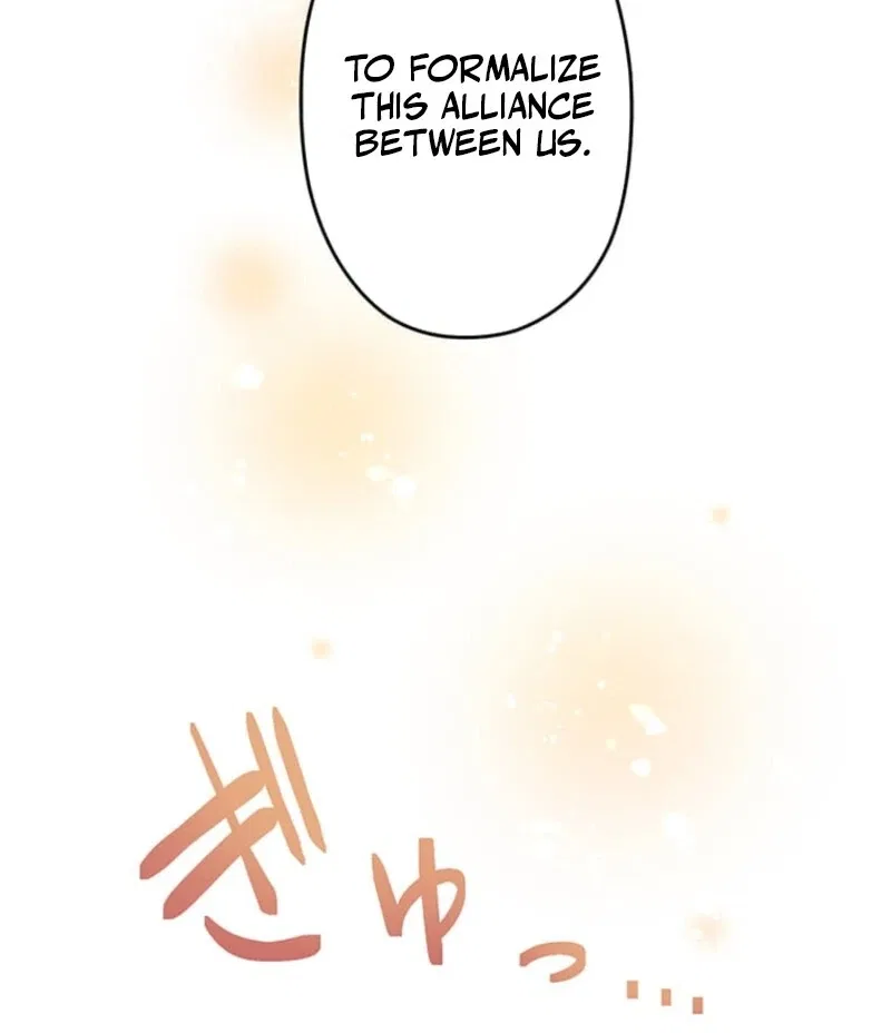 The Villainess’s Coffee Story Chapter 4 – Page 106