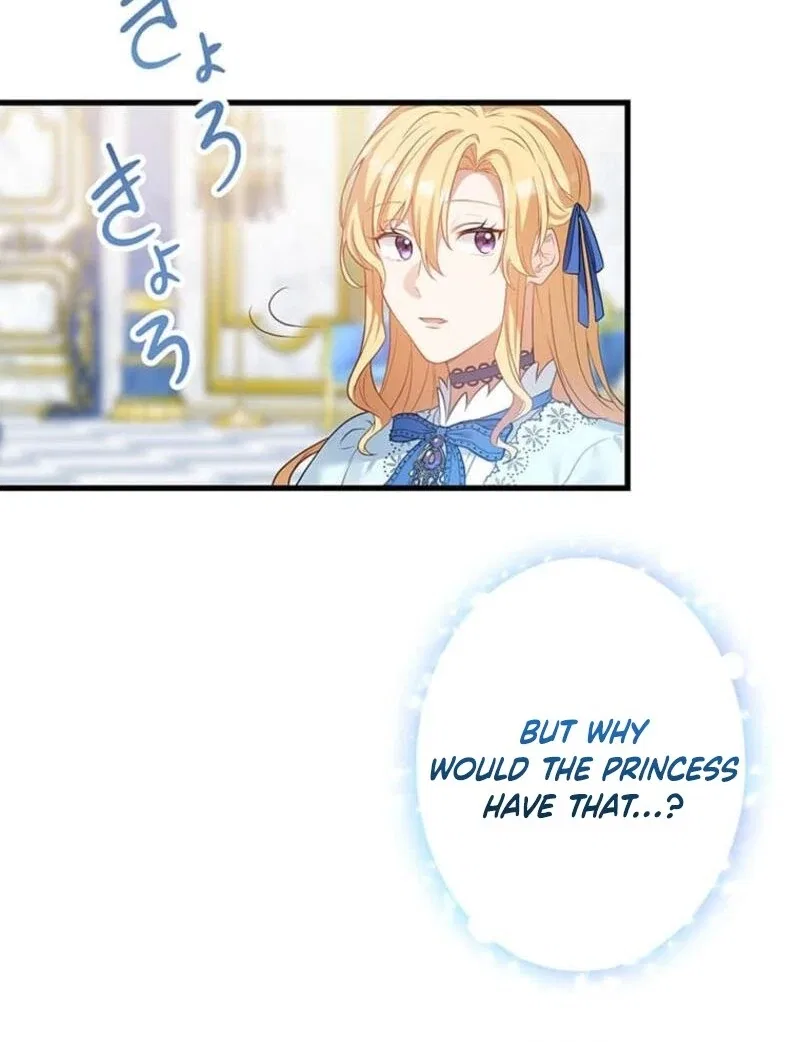 The Villainess’s Coffee Story Chapter 3 – Page 69