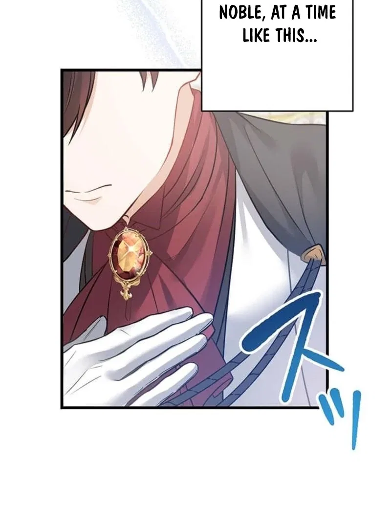 The Villainess’s Coffee Story Chapter 3 – Page 90