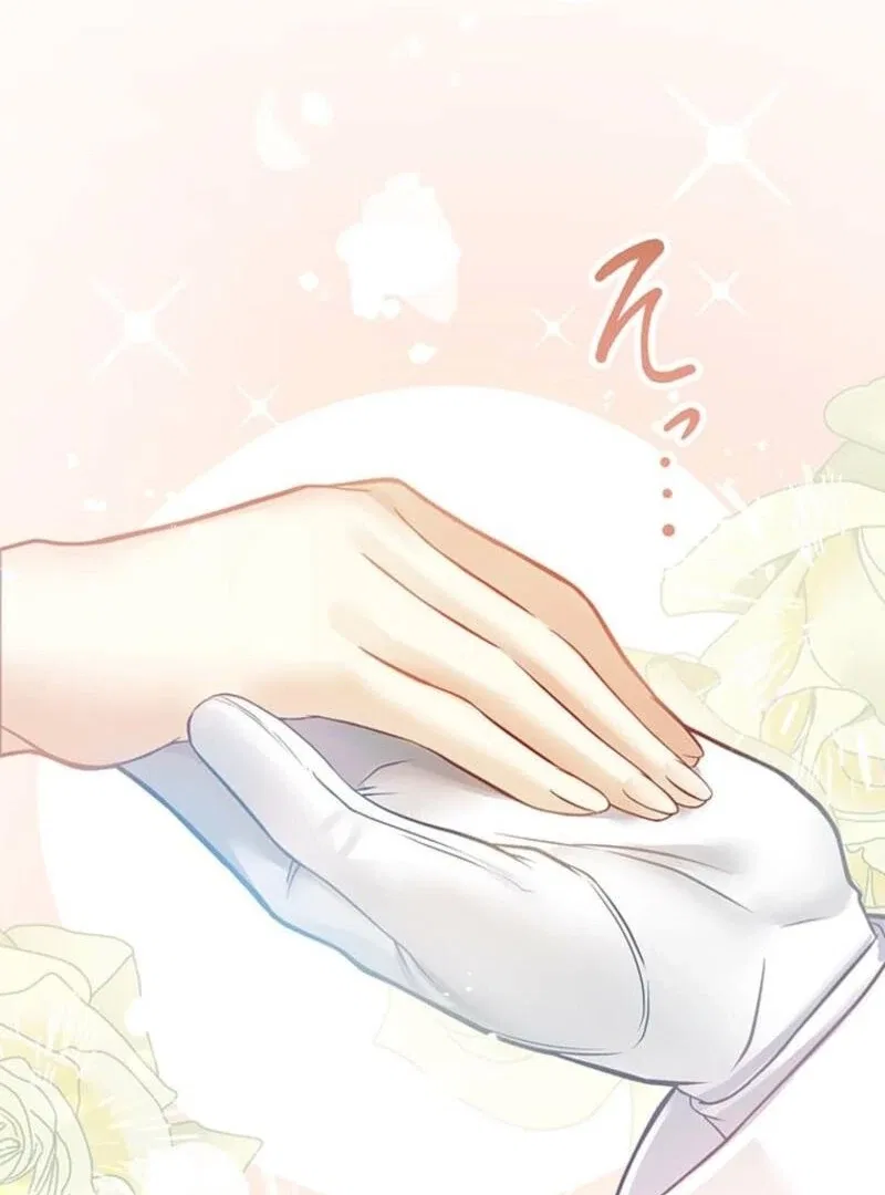 The Villainess’s Coffee Story Chapter 3 – Page 98
