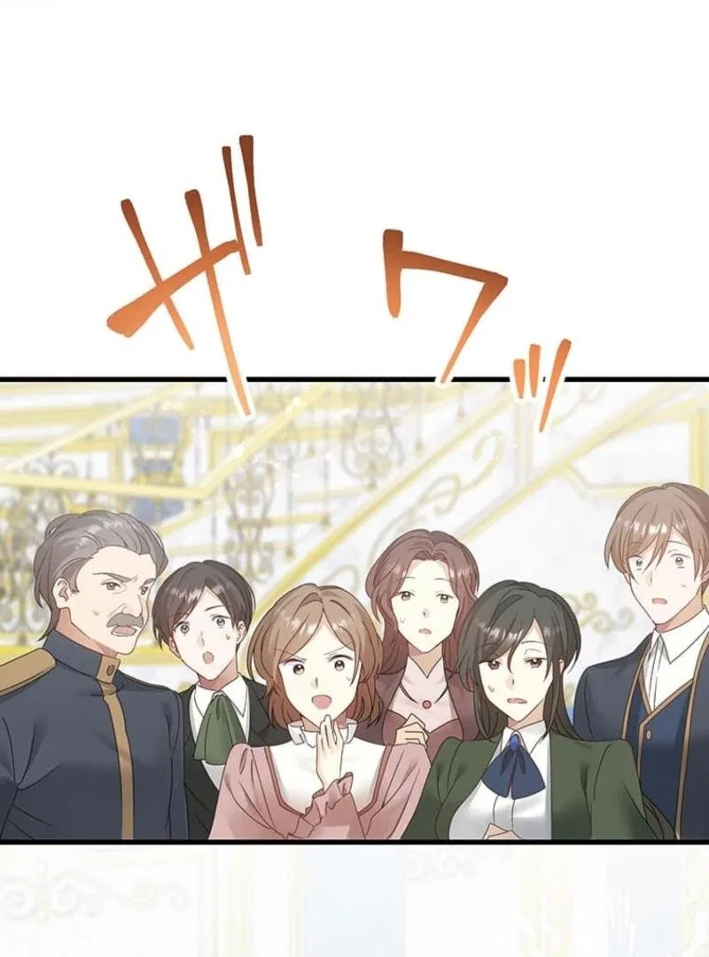 The Villainess’s Coffee Story Chapter 3 – Page 100