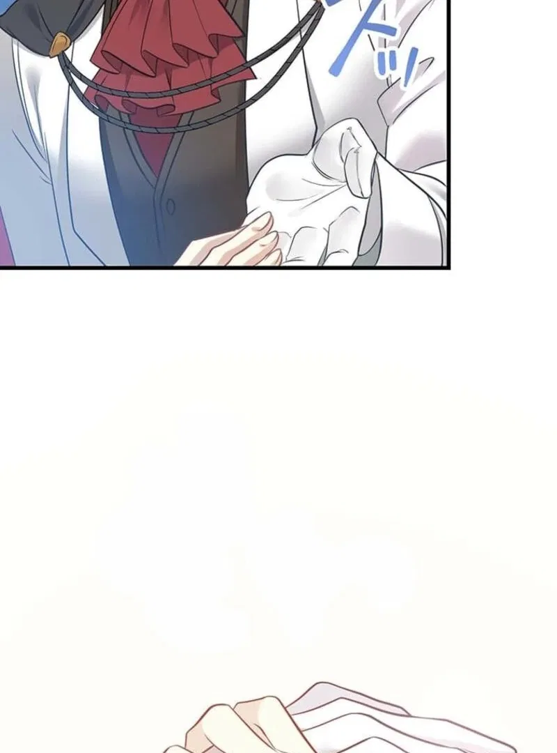The Villainess’s Coffee Story Chapter 3 – Page 118