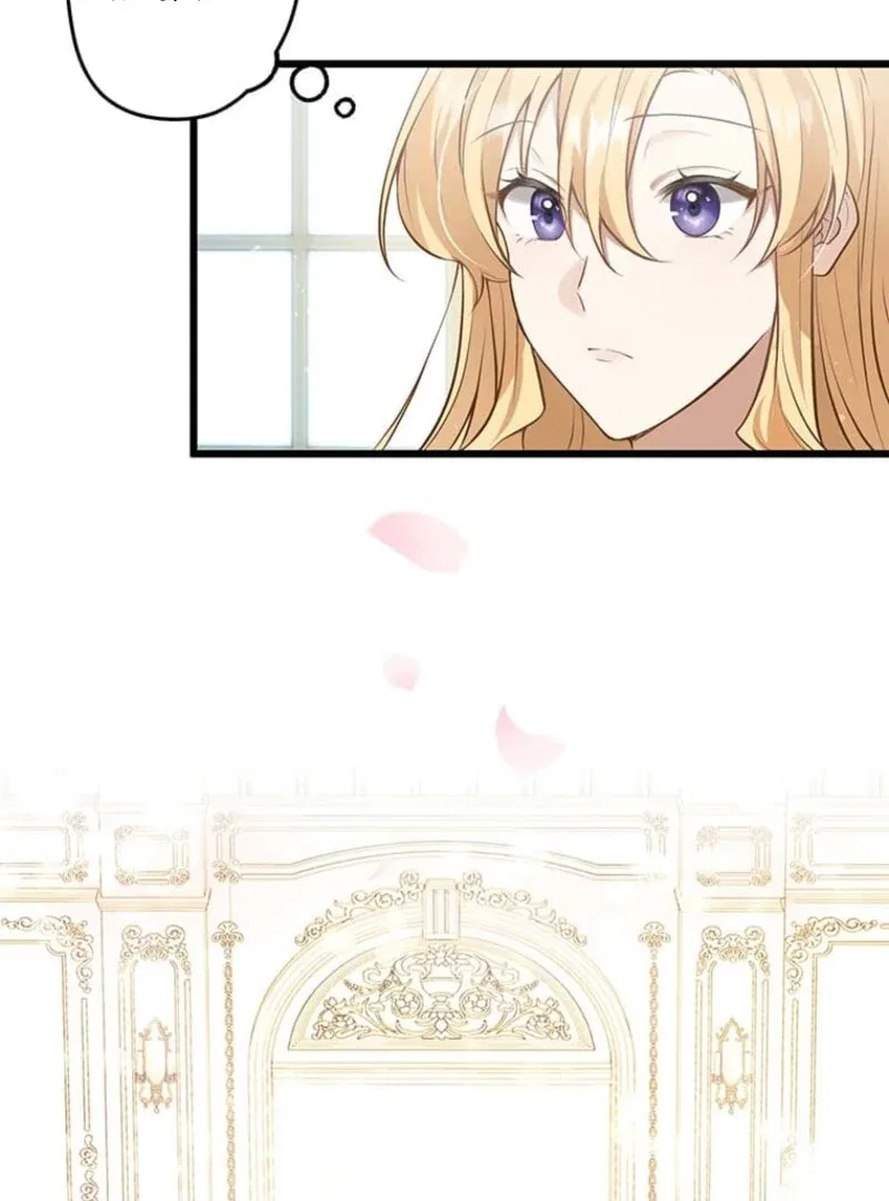 The Villainess’s Coffee Story Chapter 2 – Page 50