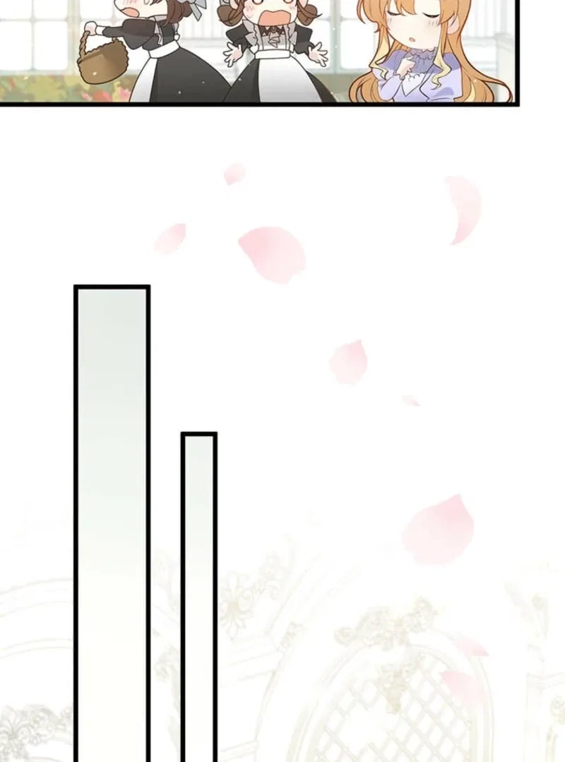 The Villainess’s Coffee Story Chapter 2 – Page 88