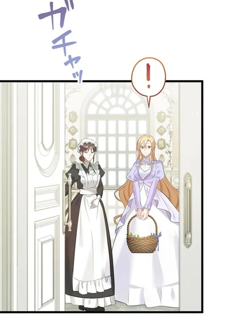 The Villainess’s Coffee Story Chapter 2 – Page 99