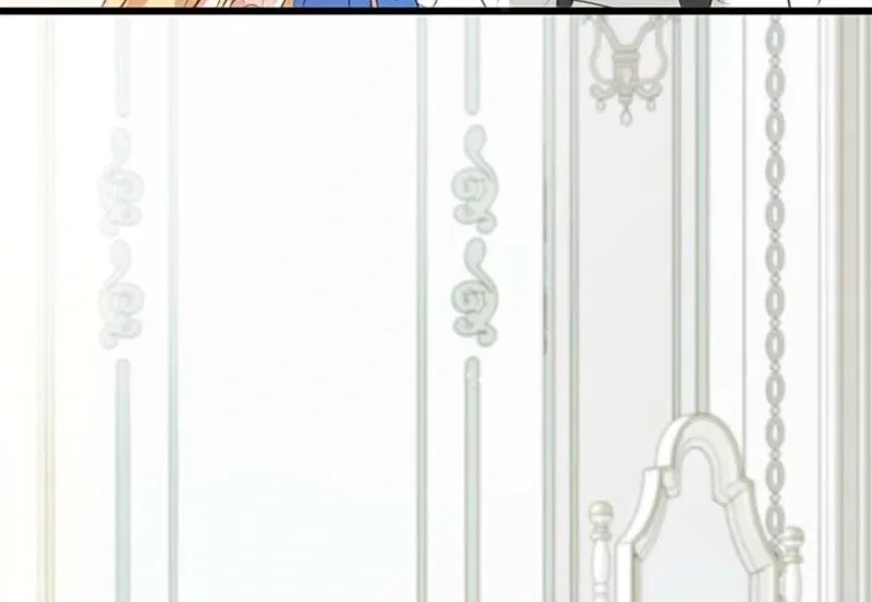 The Villainess’s Coffee Story Chapter 2 – Page 110