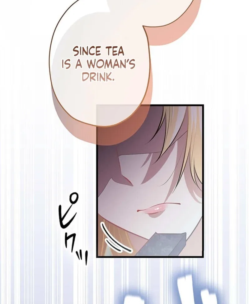 The Villainess’s Coffee Story Chapter 1 – Page 13